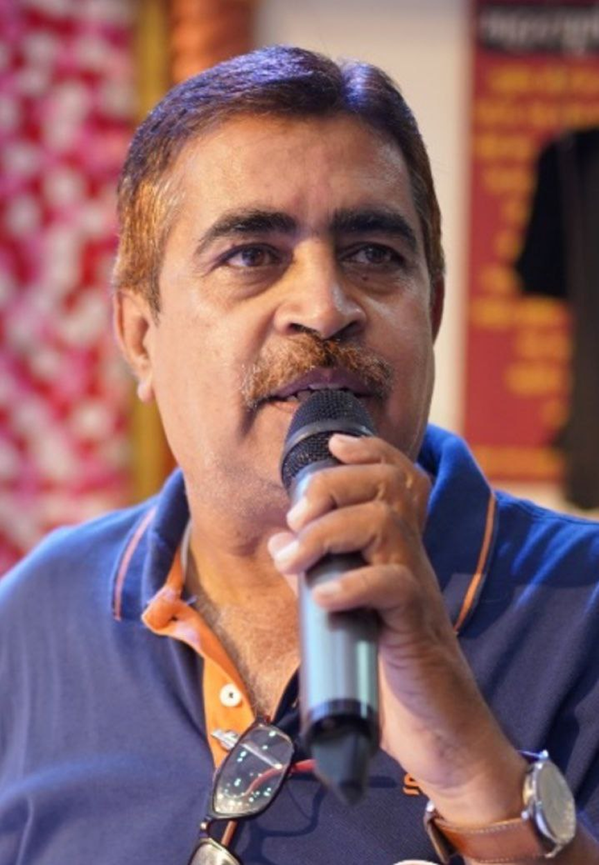 manish event